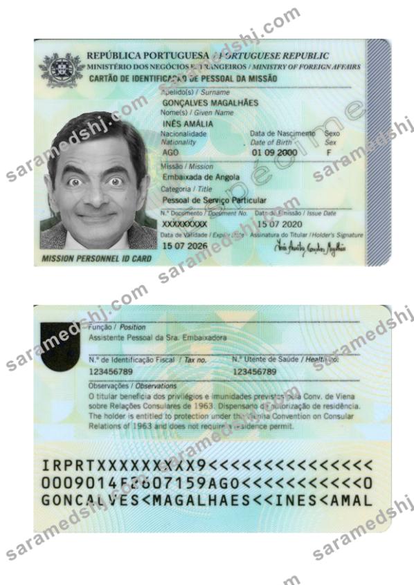 Portugal ID card 2020-present